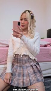 Surisnow Leaks Photos South Korean Brown Eyes Big Ass Asian